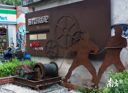 繡花功夫煥新顏 廣州老纖維廠變身文創園區，承載城市記憶與創意未來